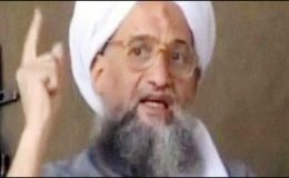 القاعدہ نے دہشتگردی کی نئی حکمت عملی تیار کرلی،امریکا