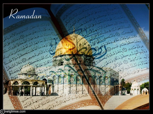 Ramadan Wallpapers