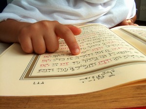 Reciting Quran