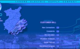لاہور : لیسکو نے عدم ادائیگی پر سرکاری محکموں کی بجلی منقطع کر دی