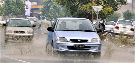 اسلام آباد : آئندہ چوبیس گھنٹوں کے دوران مختلف علاقوں میں بارش کا امکان