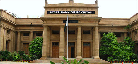 کراچی : رمضان میں بینکس8:30سے1:00بجے تک کھلیں گے۔ اسٹیٹ بینک
