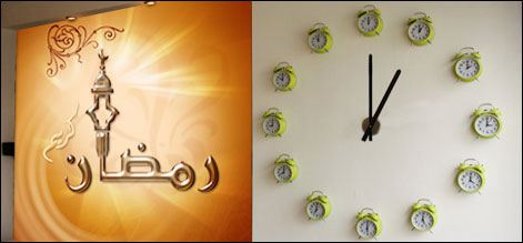 اسلام آباد : رمضان المبارک کیلئے سرکاری دفاتر کے اوقات کار کی منظوری