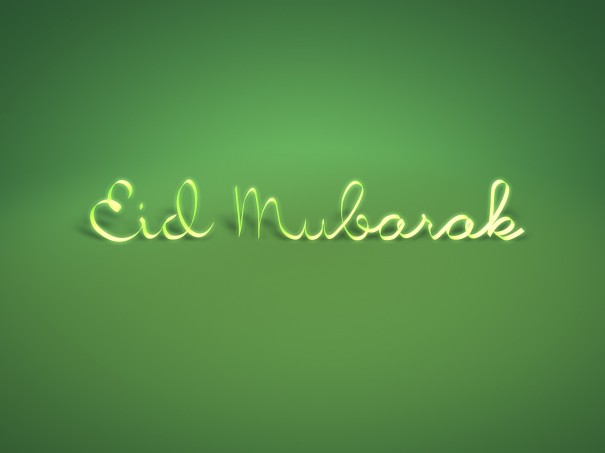 Eid Wallpaper