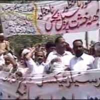 faisalabad protest