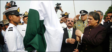 اسلام آباد : یوم آزادی پر ملک بھر میں قومی پرچم لہرانے کی پروقار تقریبات