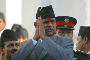 nepal president