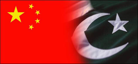 دہشتگردی کے خلاف پاکستان کے ساتھ مل کر کام کریں گے، چین