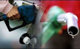 اسلام آباد : پیٹرول کی قیمتیں برقرار رکھنے کا فیصلہ، نوٹیفیکیشن جاری