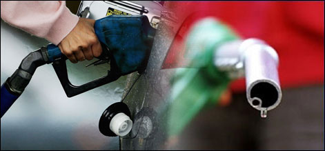 اسلام آباد : پیٹرول کی قیمتیں برقرار رکھنے کا فیصلہ، نوٹیفیکیشن جاری