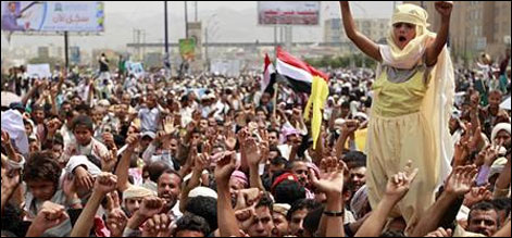 یمن میں حکومت کیخلاف ہزاروں افراد کا پرامن احتجاج