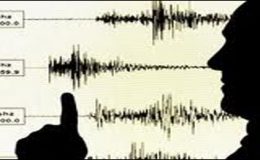 فجی میں زلزلہ، ریکٹر اسکیل پر شدت 7.3 ریکارڈ کی گئی