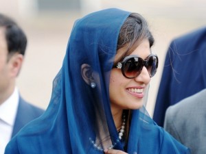 Hina Rabbani