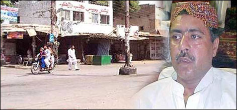 بشیر قریشی کی گرفتاری پر سندھ میں جسقم کی تین روزہ ہڑتال
