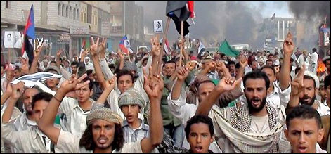 یمن میں مظاہرے اور جھڑپیں، درجنوں زخمی