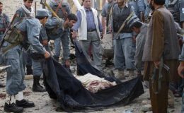 افغانستان: بم دھماکے میں پانچ بچوں سمیت نو افراد ہلاک