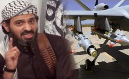 پاکستان میں القاعدہ چیف امریکی ڈرون حملے میں ہلاک