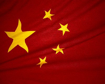 چین:کلہاڑا بردار شخص کے حملے میں چار افراد ہلاک