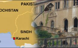 کراچی : بارہ مئی درخواست کی سماعت ملتوی کر دی گئی