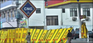 cng Closed
