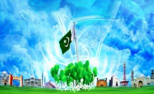 پیرس میں 65 واں جشن آزادی پاکستان
