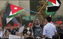 اردن میں سینکڑوں افراد کا اسرائیل کے خلاف مظاہرہ