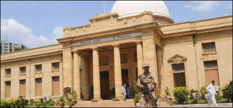 کراچی بدامنی کیس : پولیس رپورٹ غیر تسلی بخش قرار