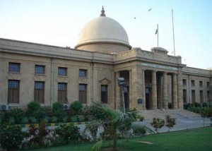 karachi supreme court
