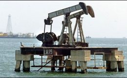 عالمی منڈی میں خام تیل کی قیمت 86ڈالر فی بیرل سے نیچے آگئی