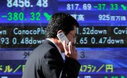 ٹوکیو: ایشیائی اسٹاک مارکیٹوں میں تیزی برقرار