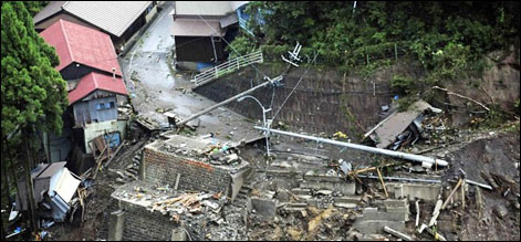 ٹوکیو: سمندری طوفان کے باعث 41 ہلاک، 50 لاپتہ