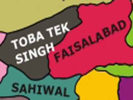 فیصل آباد : دو گروپوں میں تصادم، باپ بیٹا قتل
