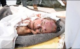 لیبیا: معمرقذافی کو نامعلوم مقام پر دفن کردیا گیا