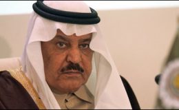 زہزادہ نائف بن عبدالعزیز سعودی عرب کے ولی عہد مقرر