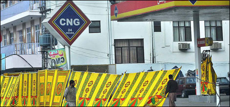 کراچی: سی این جی اسٹیشن آج دو پہر بارہ بجے سے کل تک بند