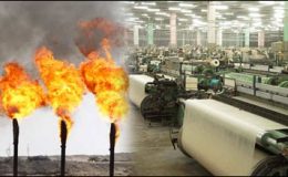 فیصل آباد: صنعتوں کو گیس کی فراہمی تین روزکیلئے بند
