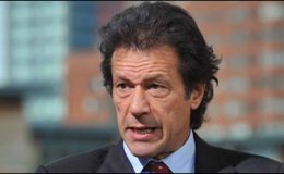امریکا سمجھتا ہے کہ امداد دیکراحسان کر رہا ہے ، عمران خان