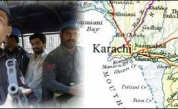 کراچی: پہلی بار خاکے کی مدد سے ملزم کی گرفتاری