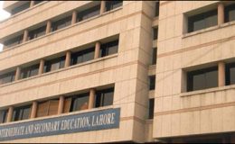 تعلیمی بورڈز پنجاب کے آئی ٹی کنسلٹنٹ کو عہدے سے ہٹا دیا گیا