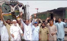 کراچی میں ریلوے ملازمین کی احتجاجی ریلی