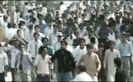 پنجاب ، طلبا کااحتجاج،گیارہوں جماعت کے نتائج منسوخ