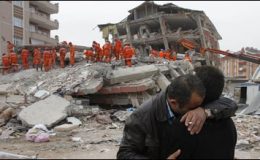 ترکی میں زلزلہ:ہلاک افرادکی تعداد تین سو سترہوگئی