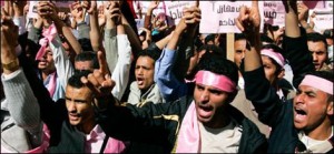 yemen protester