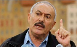 یمن کے صدر علی عبداللہ اقتدار چھوڑنے پر رضامند