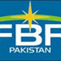 FBR pakistan