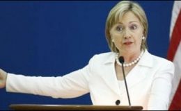 بون کانفرنس کا بائیکاٹ، پاکستان فیصلے پرنظرثانی کرے، ہیلری