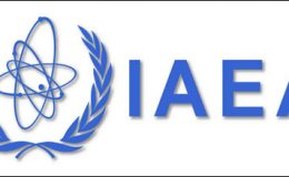 ویانا: آئی اے ای اے بورڈ آج ایران قرارد پر بحث کریگا