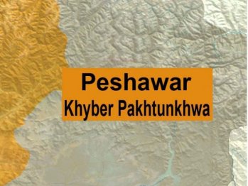 پشاور: ڈپٹی ڈائریکٹر ایف آئی اے اکرام اللہ قتل