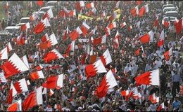 بحرین میں حکومت کے خلاف ہزاروں افراد کا مظاہرہ