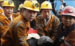 چین میں کوئلے کی کان میں دھماکہ20 کان کن ہلاک